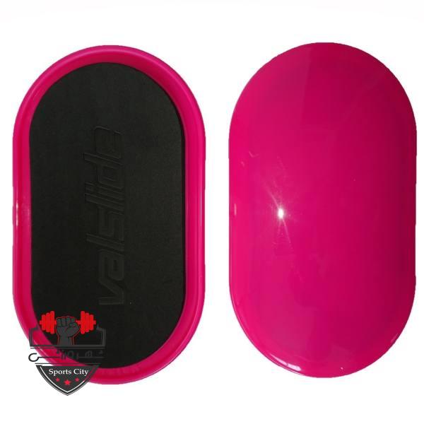 ول اسلاید - Image 3