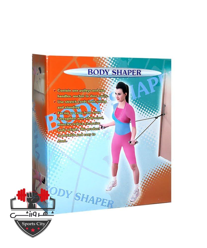 بادی شیپر 109Aمگا