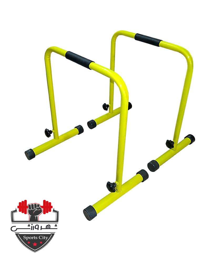 دیپ بار متغیر بزرگ