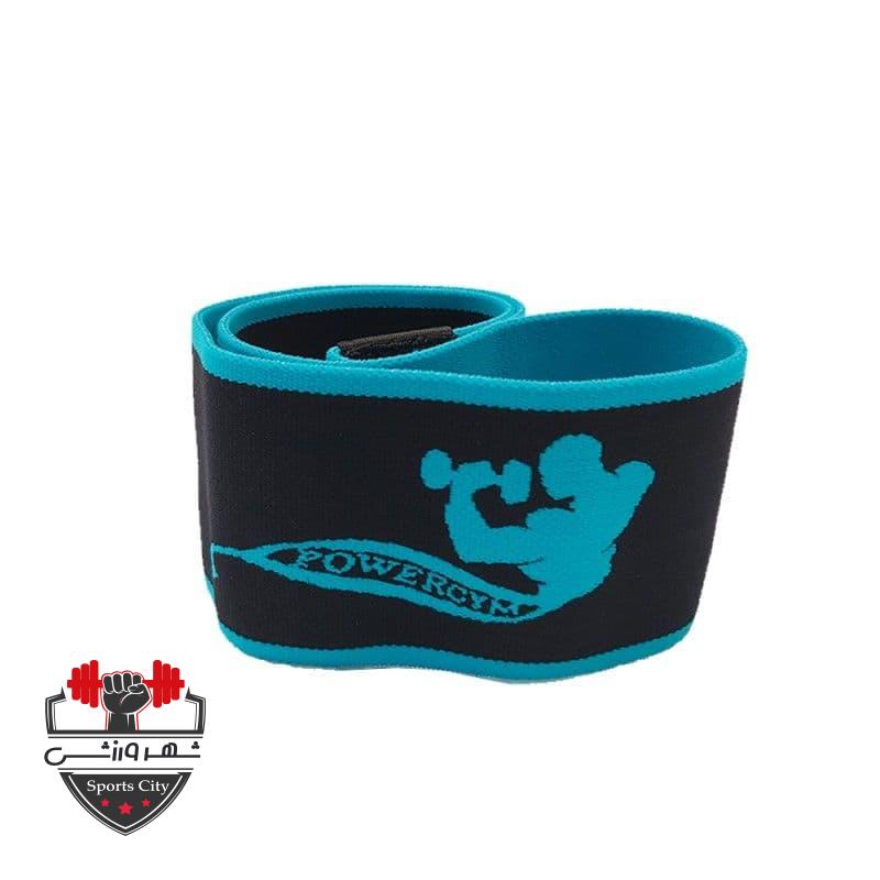 کش مینی لوپ پاورجیم