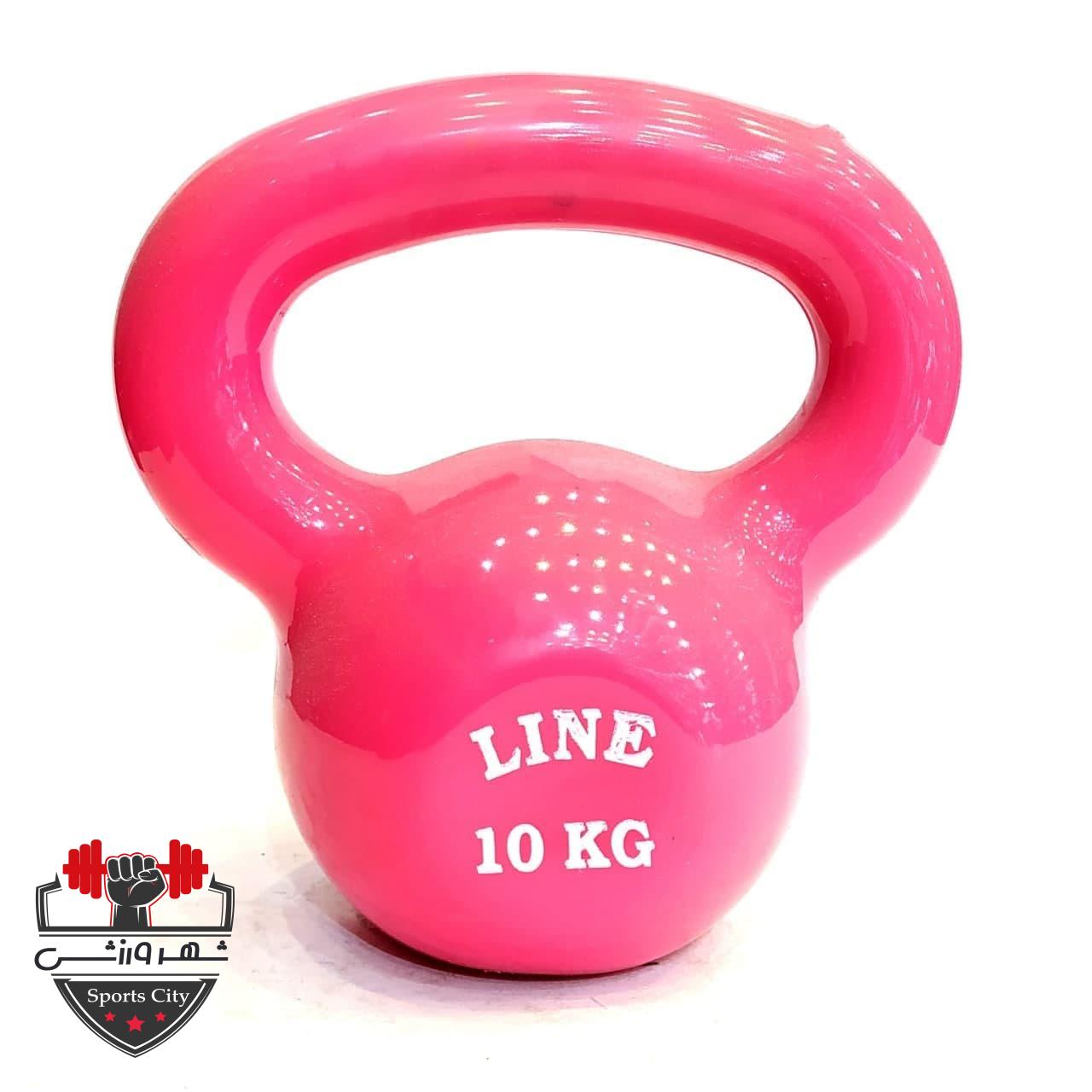 کتل بل لاین