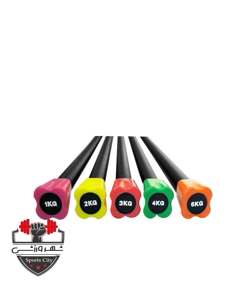 میله بار پاورجیم