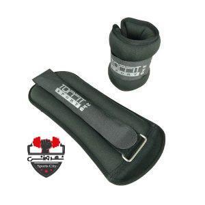 وزنه پا ساچمه ای