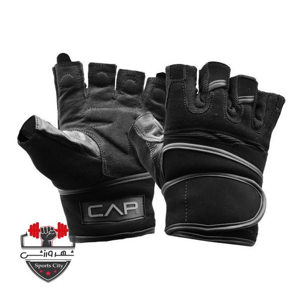 دستکش بدنسازی کپ