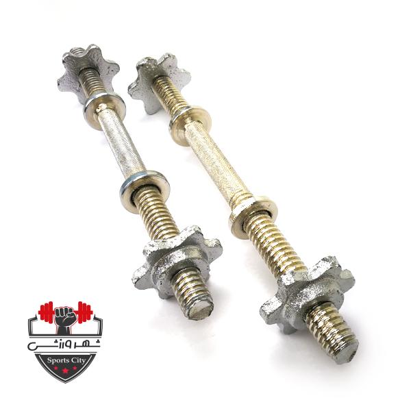 دسته دمبل قهرمانی