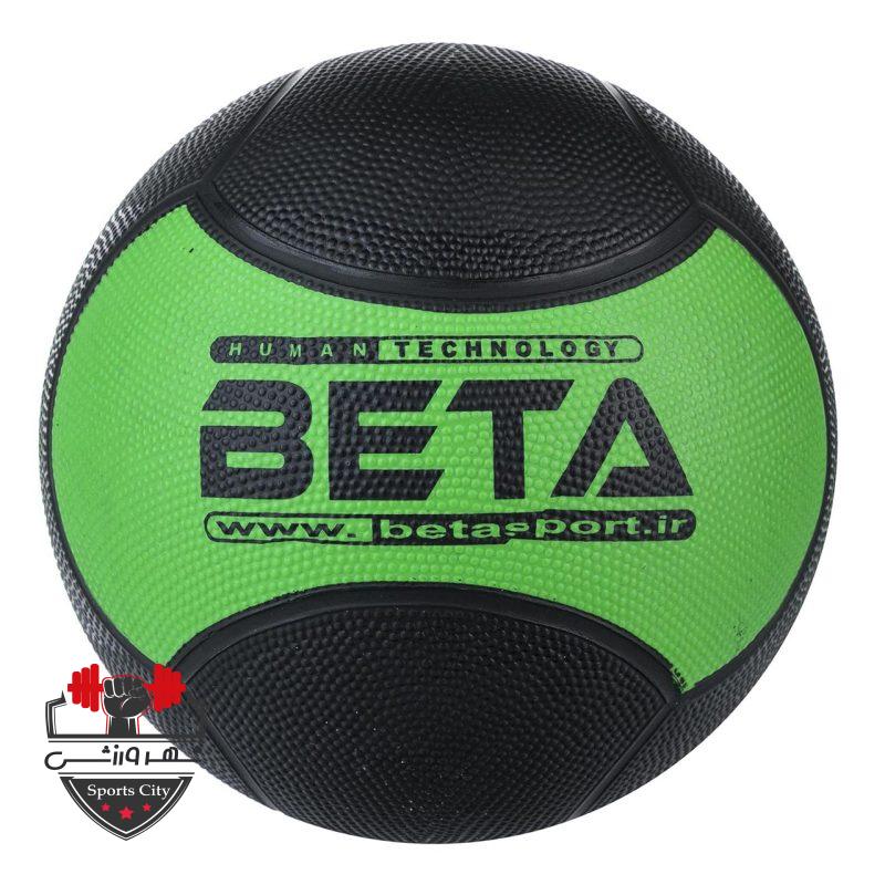 مدیسن بال-شهرورزش