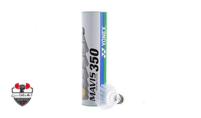 توپ بدمینتون یونکس