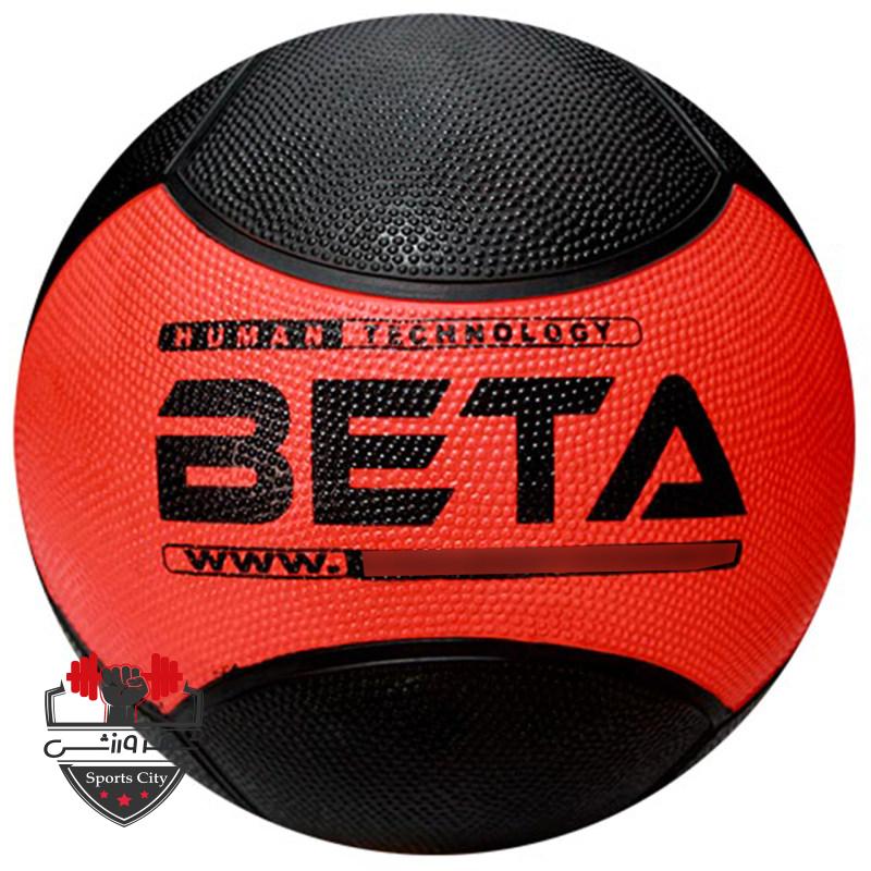 مدیسن بال-شهرورزش