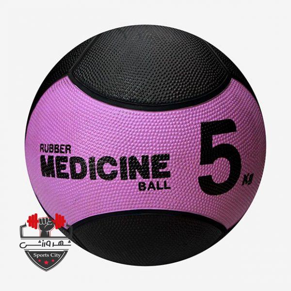 مدیسن بال-شهرورزش