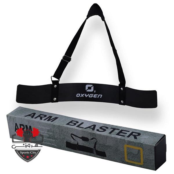 آرم بلاستر اکسیژن - Image 4