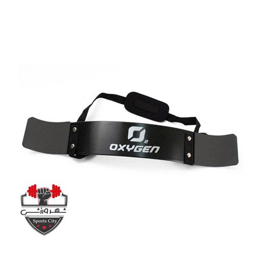 آرم بلاستر اکسیژن - Image 3