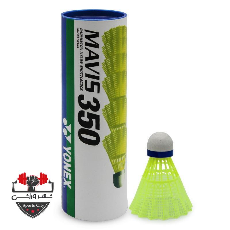 توپ بدمینتون یونکس