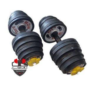 دمبل متغیر ۱۵ کیلو دور لاستیک