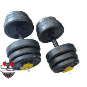 دمبل متغیر ۱۸ کیلو تمام لاستیک