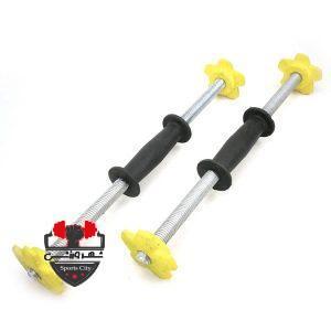 دسته دمبل ۴۰ سانتی