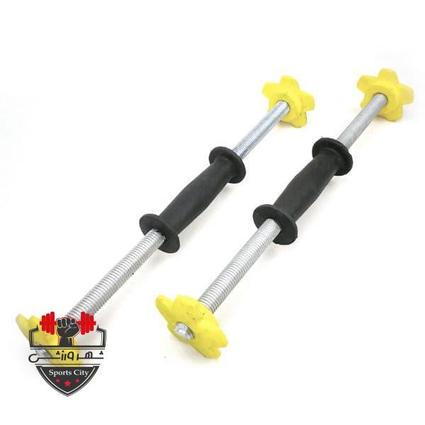 دسته دمبل ۴۰ سانتی