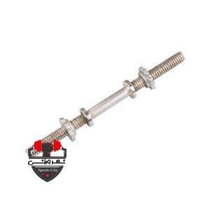 دسته دمبل قهرمانی