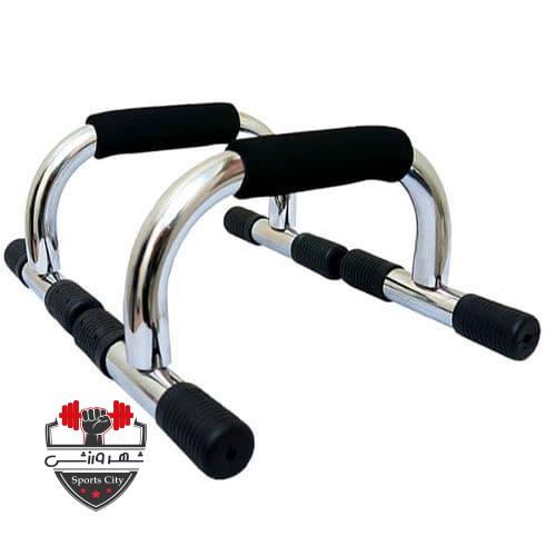 دسته شنا استیل تایوانی