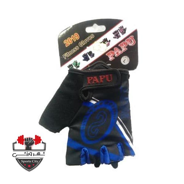 دستکش نیمه بدنسازی زنانه