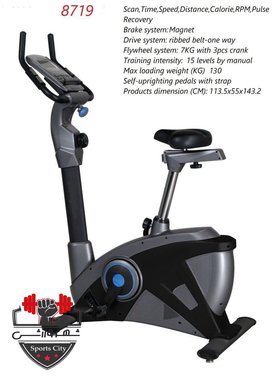 دوچرخه سایتک ۸۷۱۹