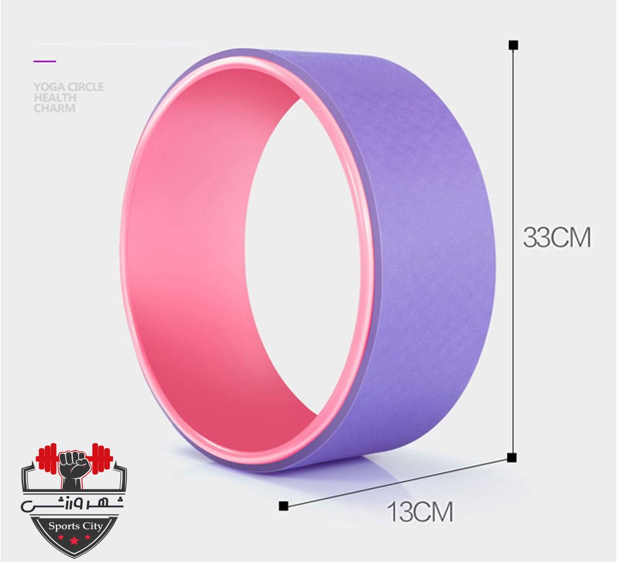 چرخ یوگا - Image 4