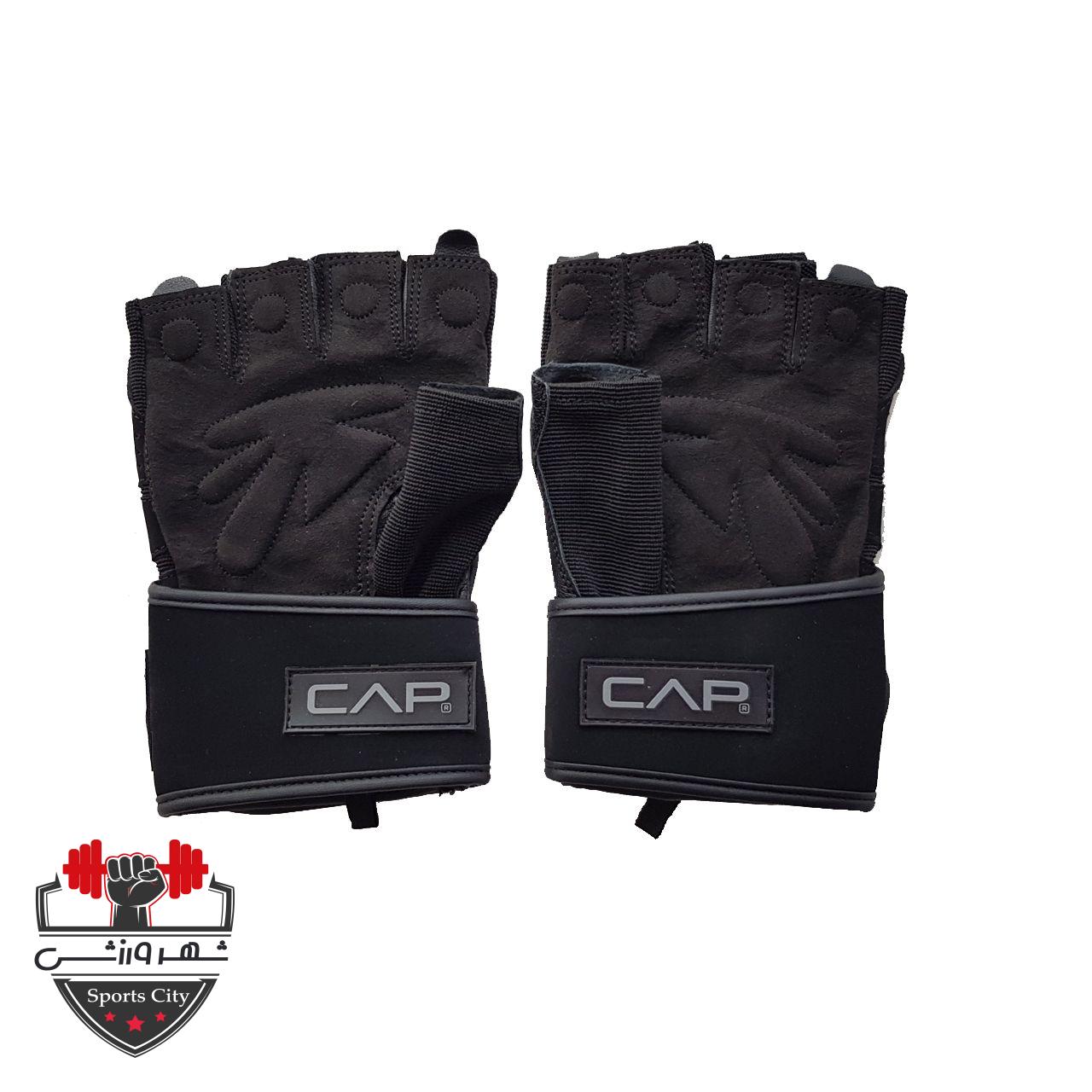دستکش بدنسازی کپ - Image 2