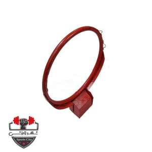 حلقه بسکتبال سالنی