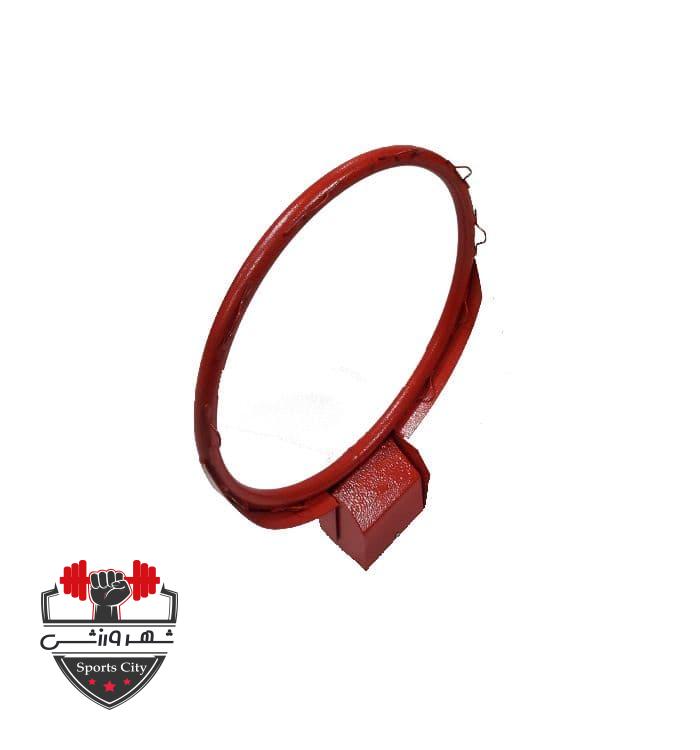 حلقه بسکتبال سالنی