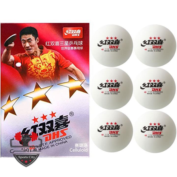 ping-pong-ball-dhs