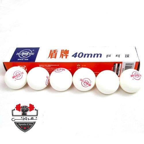 توپ پینگ پنگ شیلد