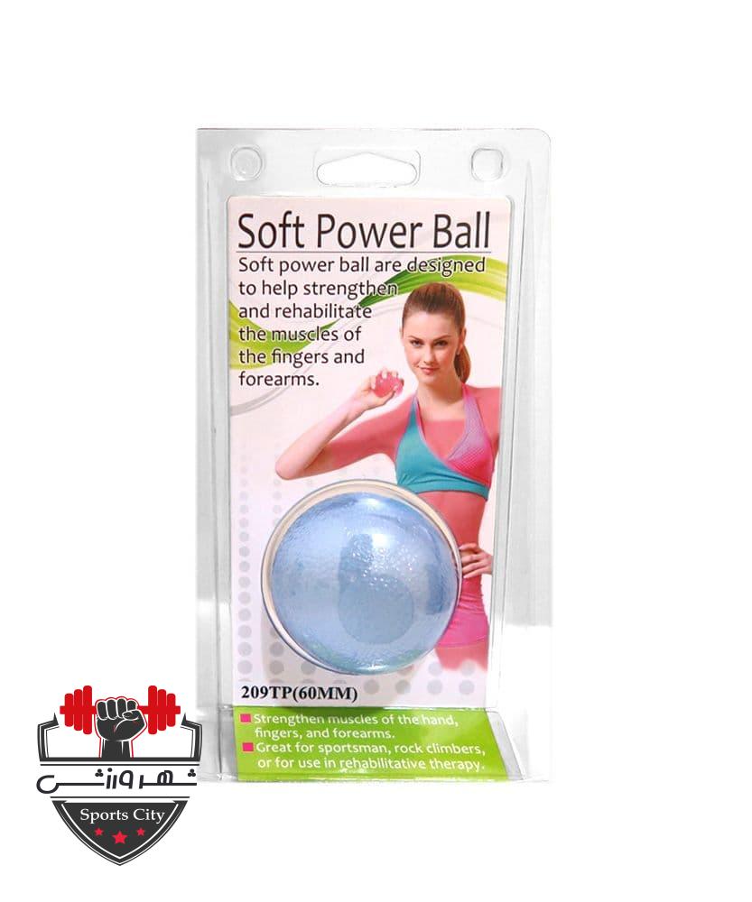 توپ تقویت مچ متوسط