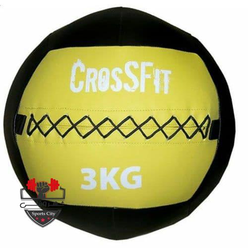 وال بال کراس فیت