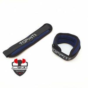 وزنه دست ساچمه ای